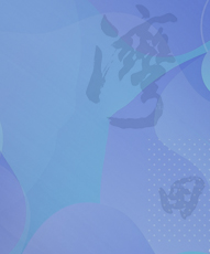 �������(�й���)���޹�˾����